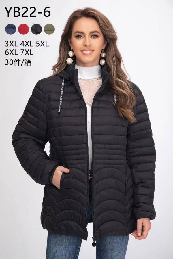 Kurtki damskie duże rozmiary Roz 3XL-7XL, 1 Kolor Paczka 5 szt